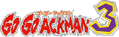 Go Go Ackman 3 logo for Super Famicom